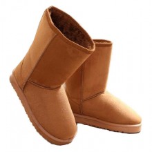 Bota - Caramelo Estilo UGG