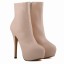 Ankle Boot - Nude com Meia Pata